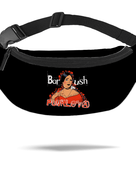 Barush Punklova ledvinka Black