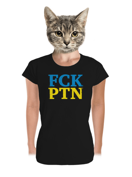 Ukrajina - FCK PTN dámské tričko premium Black