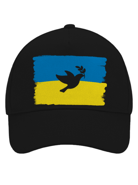 Ukrajina - Holubice kšiltovka baseballka Black