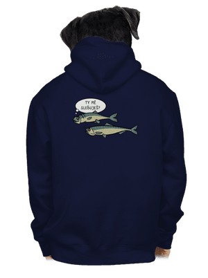 pánská mikina na zip