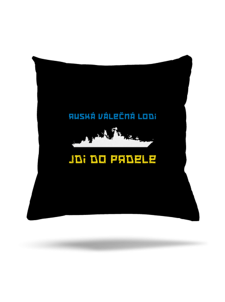 Ukrajina - Loď polštář Black