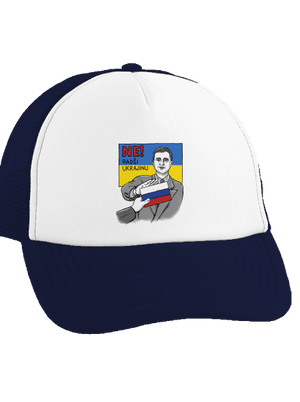 Ne! Radši Ukrajinu kšiltovka truckerka French Navy cap