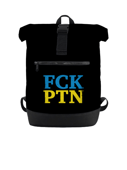 Ukrajina - FCK PTN batoh Black