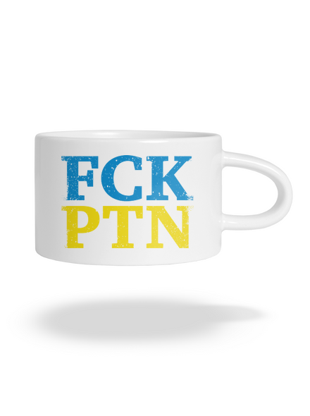 Ukrajina - FCK PTN hrnek makronka White