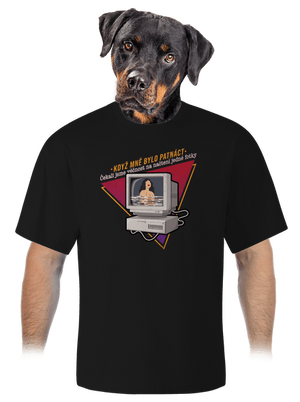 unisex tričko oversized