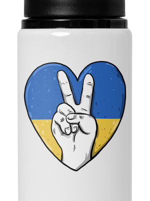 Ukrajina - Mír lahev na vodu White