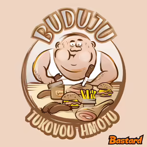 Tuková hmota
