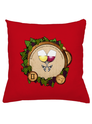 Vinný horoskop: Blíženec polštář Red