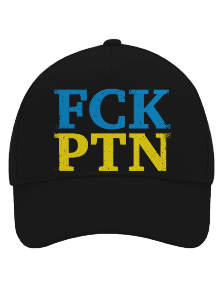 Ukrajina - FCK PTN kšiltovka baseballka Black