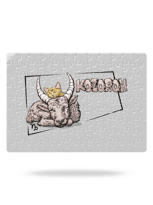 puzzle