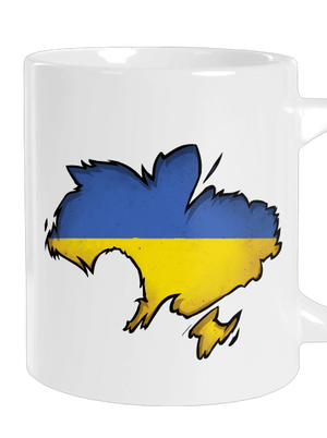 Ukrajina - Inside velký hrnek White