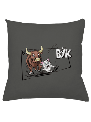 Kočičí horoskop: Býk polštář Gray Pol