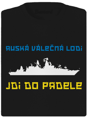 Ukrajina - Loď dámské sportovní tričko Black