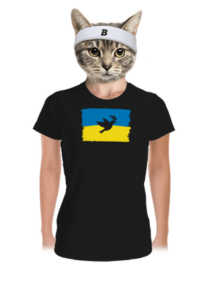 Ukrajina - Holubice dámské sportovní tričko Black