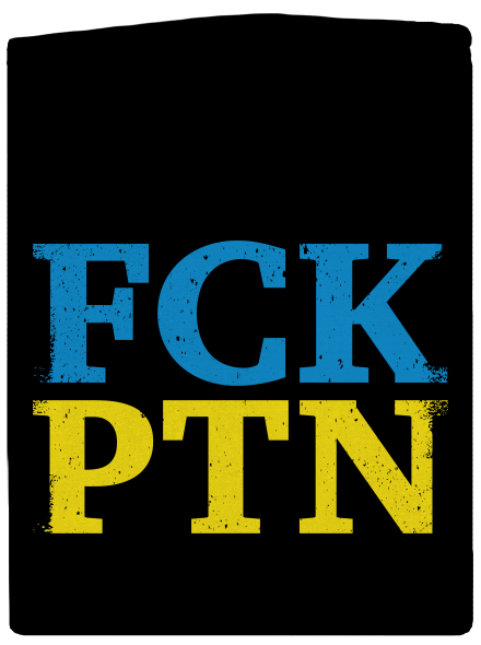 Ukrajina - FCK PTN dámská mikina na zip Black
