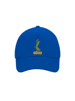 kšiltovka baseballka