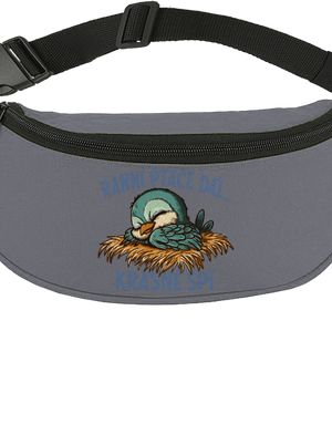 Ranní ptáče spí ledvinka Graphite