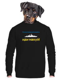 unisex mikina bez kapuce