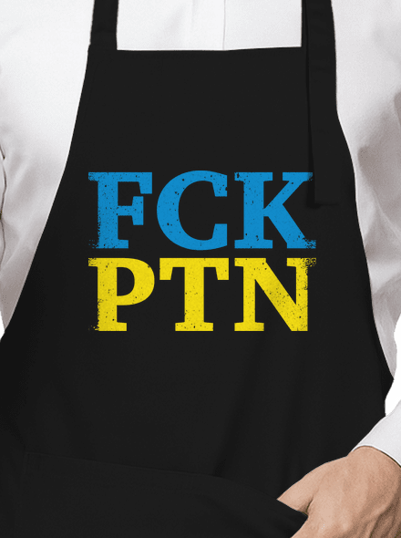 Ukrajina - FCK PTN zástěra Black