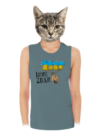 dámské tílko volné