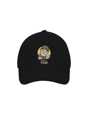 kšiltovka baseballka