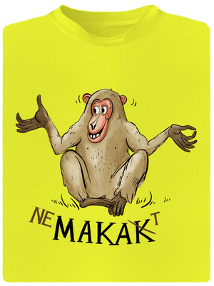 Nemakat dětské sportovní tričko Neon Yellow