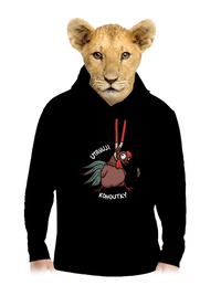 dětská mikina klokanka