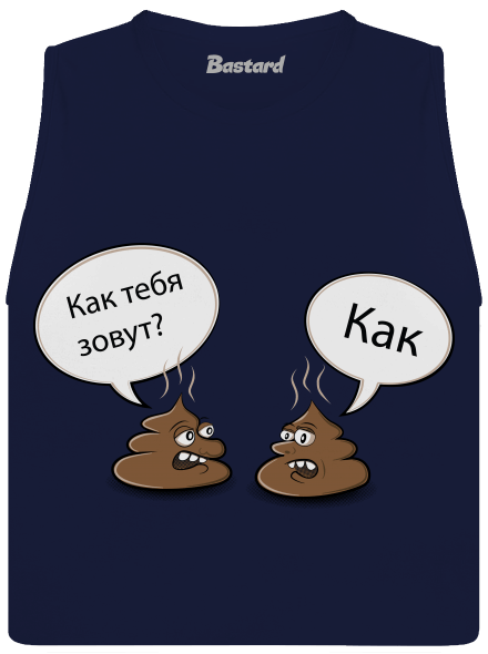Kak dámské tílko volné Navy