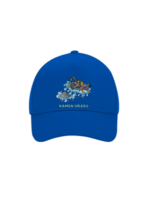 Kámen úrazu kšiltovka baseballka Bright Royal