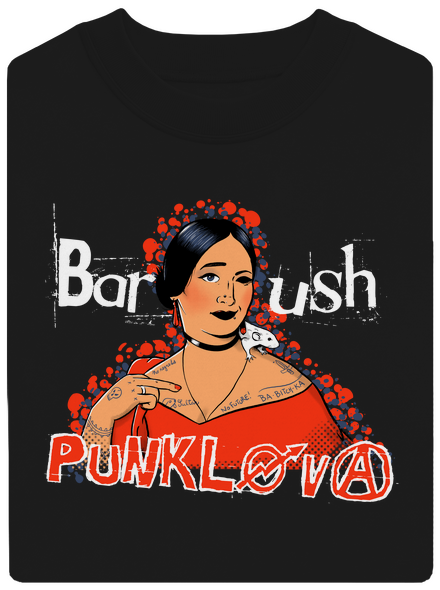 Barush Punklova unisex mikina bez kapuce Black