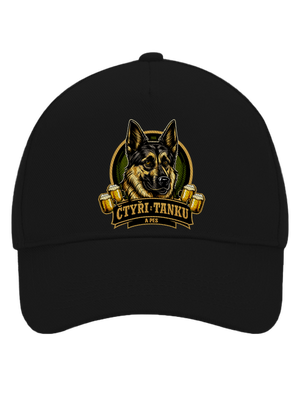 Čtyři z tanku a pes kšiltovka baseballka Black