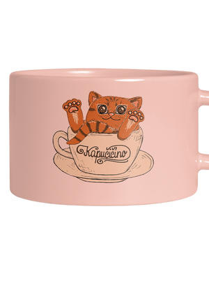 Kapučičíno hrnek makronka Pink Macaron