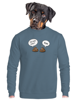 unisex mikina bez kapuce