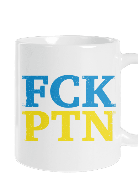 Ukrajina - FCK PTN klasický hrnek White