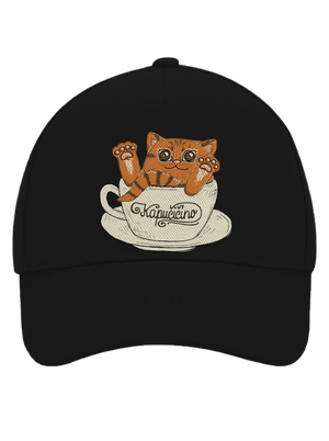 Kapučičíno kšiltovka baseballka Black