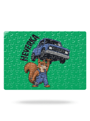 puzzle