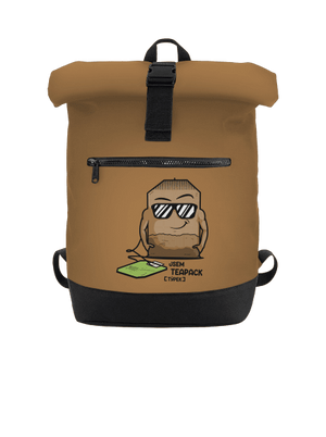 Čajový týpek batoh Caramel