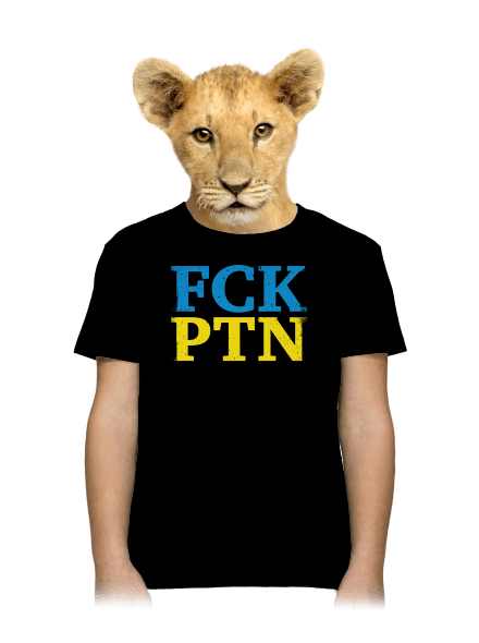 Ukrajina - FCK PTN dětské tričko Black