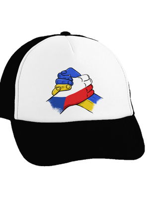 Ukrajina - Podpora kšiltovka truckerka Black cap