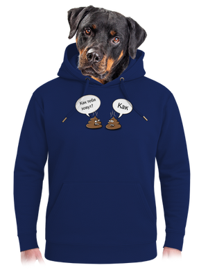 unisex mikina premium