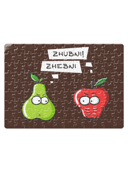 Zhubni! puzzle White
