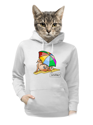 dámská mikina klokanka