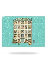 puzzle