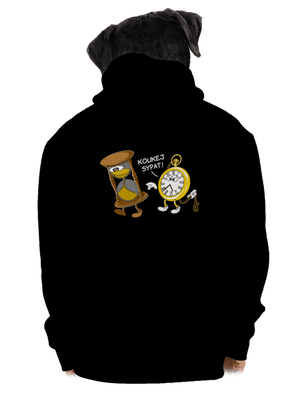 pánská mikina na zip