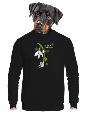 Sněženka a Tulipán unisex mikina bez kapuce Black