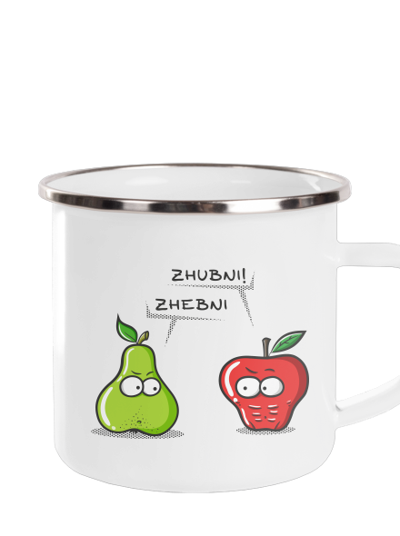 Zhubni! plecháček White