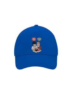 kšiltovka baseballka