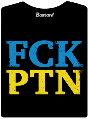 Ukrajina - FCK PTN dámské tričko s lemem Black
