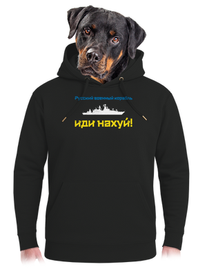 unisex mikina premium