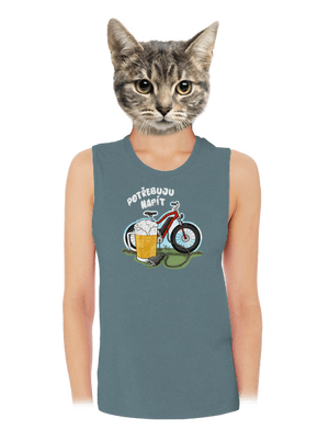 Potřebuju napít dámské tílko volné Heather Deep Teal